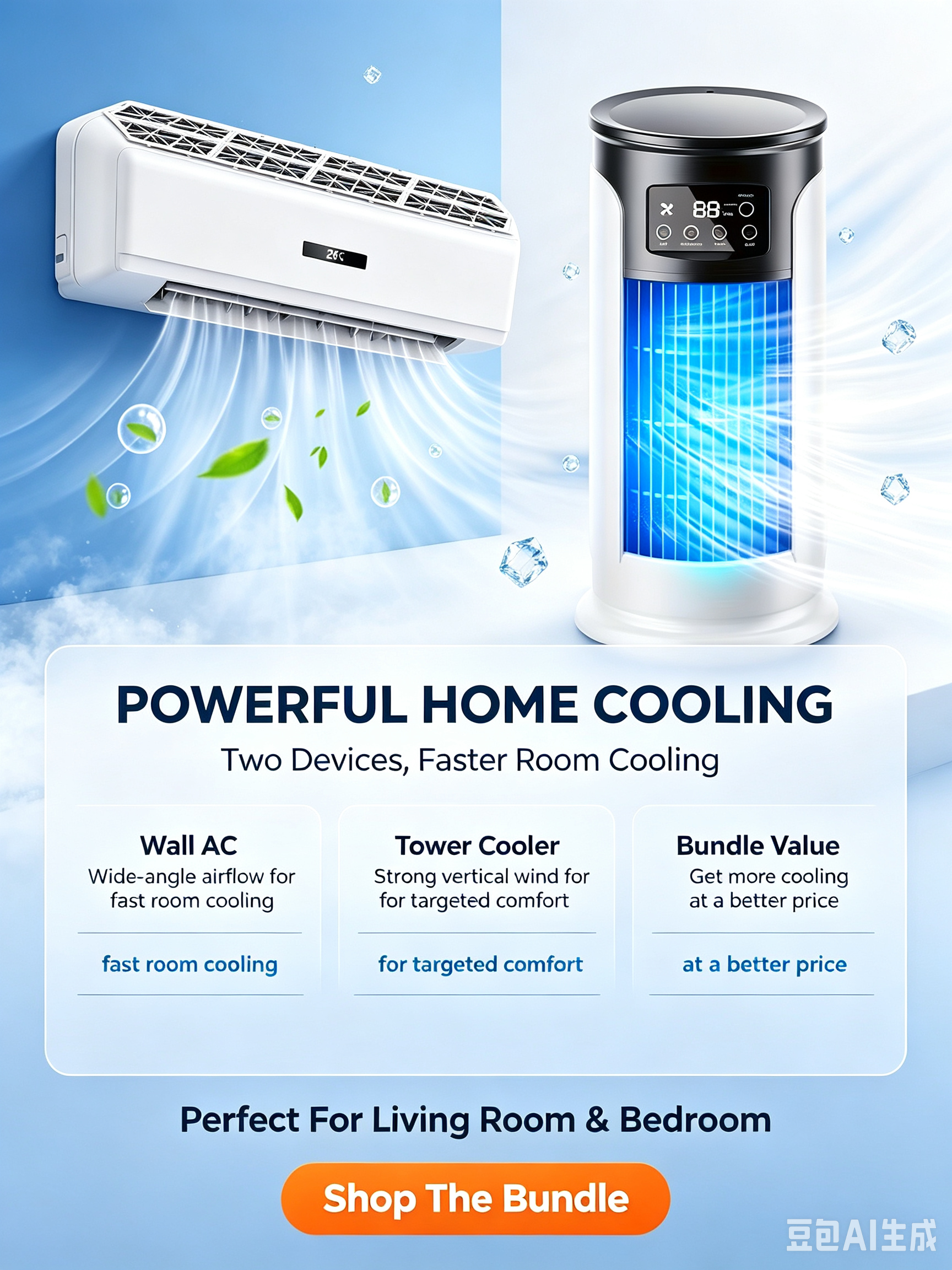 Home Cooling Bundle
