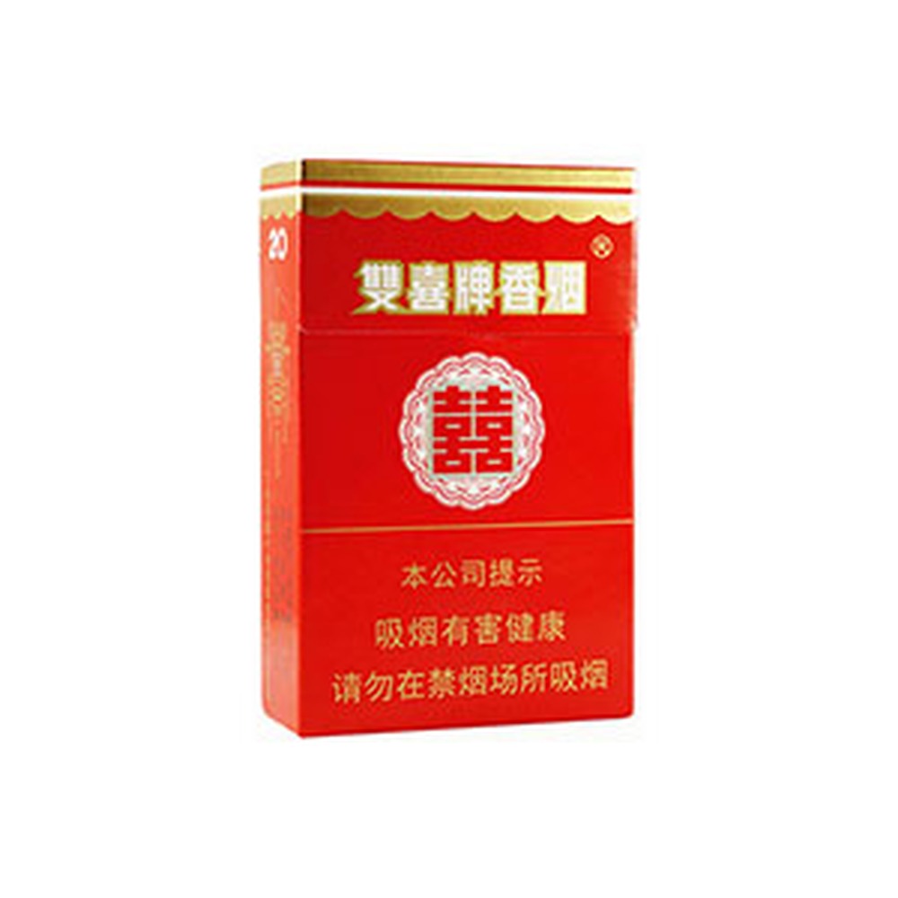 Guangdong Double Happiness