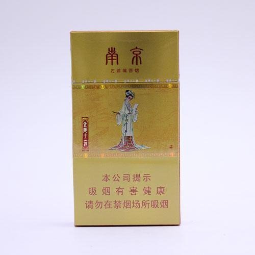 12 Chai A08