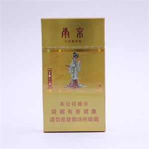 12 Chai A08
