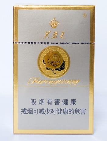 Furong King