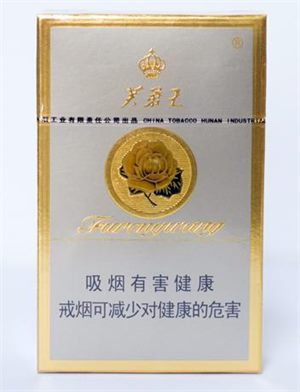 Furong King