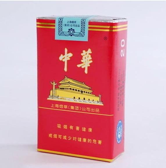 Soft Zhonghua