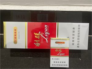 White Liqun