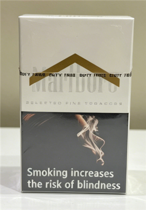 Marlboro Gold